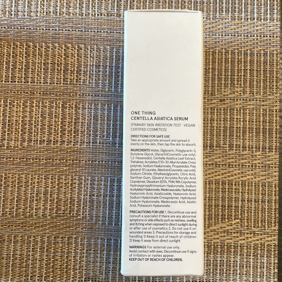 One Thing - Picture 5 of 6